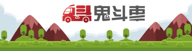一汽豐田上半年銷量同比增長16% 跑贏“逆風局” 成“合資新力量”