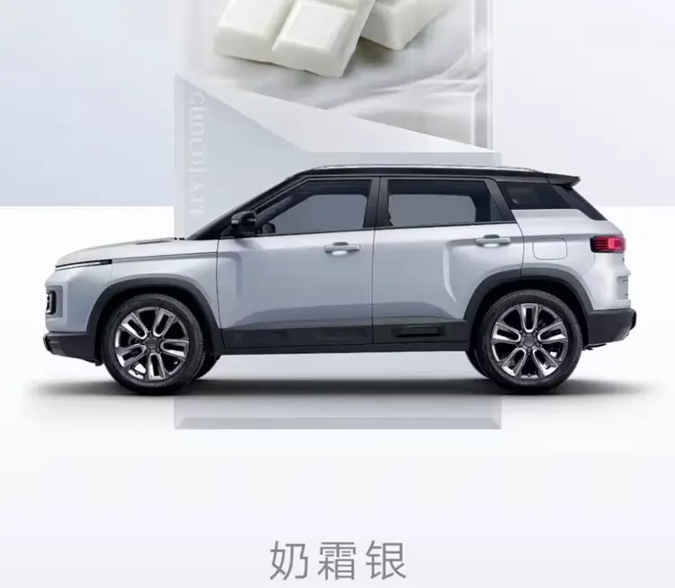 預售價9.08萬起 新款吉利ICON巧克力公布四款車身配色公布