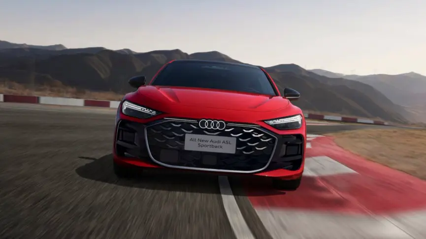 26萬(wàn)起！全新上汽奧迪A5L Sportback開(kāi)啟預(yù)售