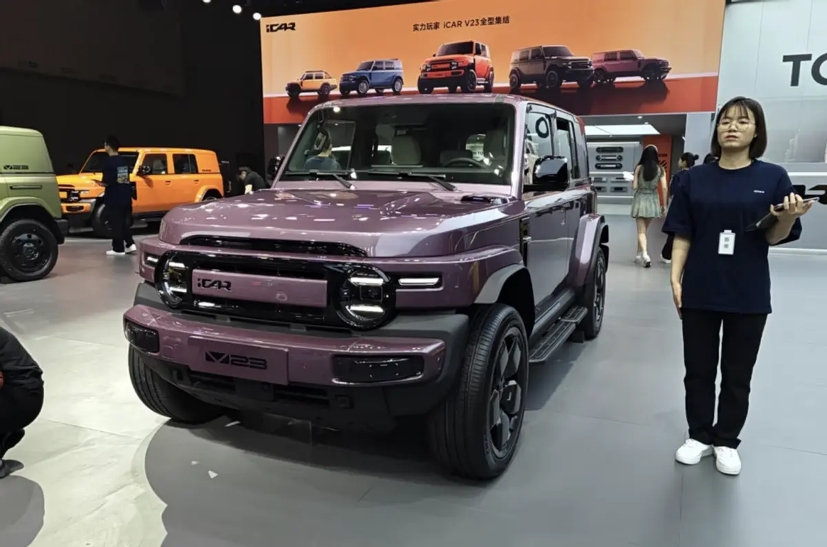 iCAR V23復古版本月上市：價格不貴，情緒到位
