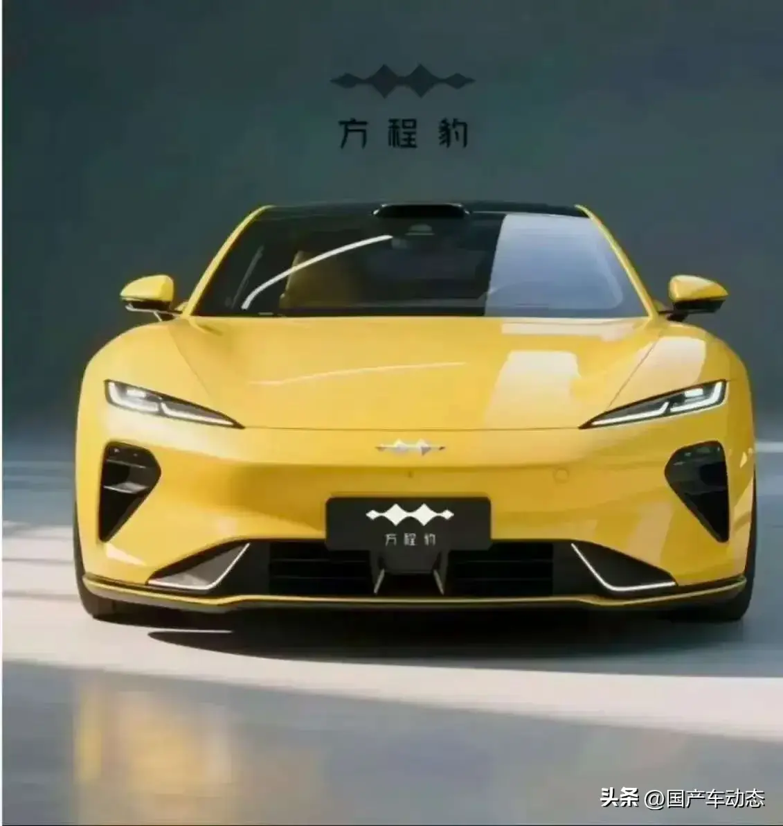 比亞迪大概率是換設(shè)計(jì)師了