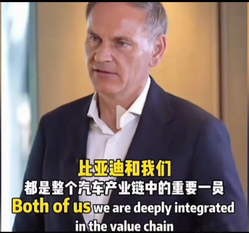 大眾CEO奧博穆：比亞迪是可敬對手，良性競爭驅動汽車業升級