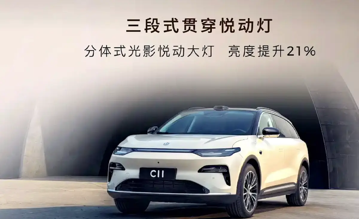全新零跑C11上市，續航提升，含金量只會更高
