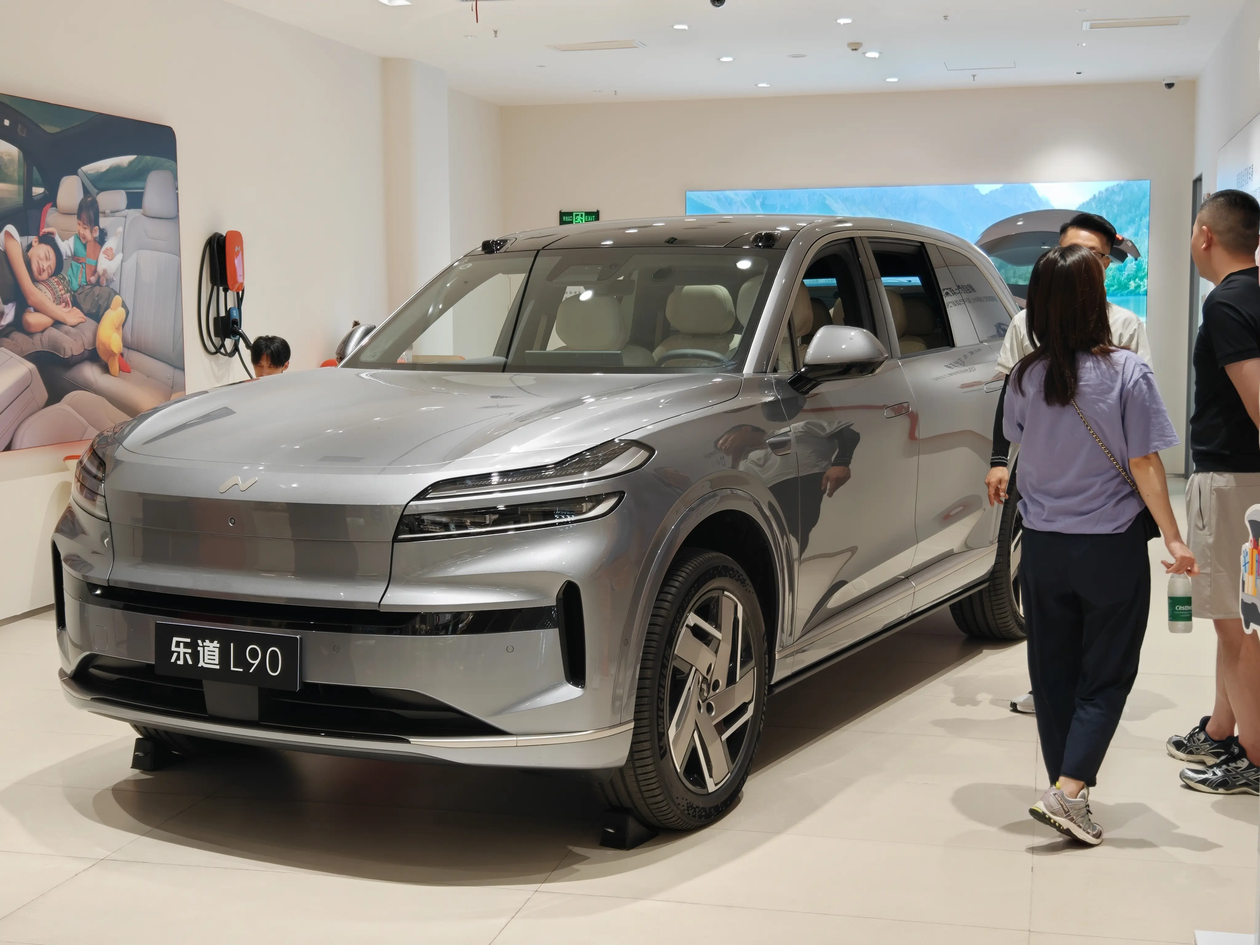 樂道L90店內(nèi)實拍體驗：20萬不到買5米SUV，做工質(zhì)感空間沒有短板