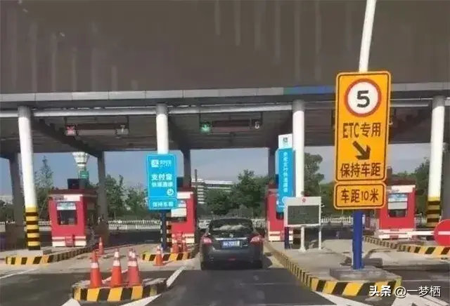高速新收費(fèi)方式將至?ETC或?qū)⑼藞?chǎng),“車牌付”能接棒成主流嗎
