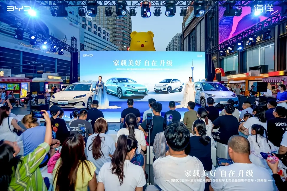 純正旅行車首選,比亞迪海豹06DM-i旅行版上市10.98萬元起