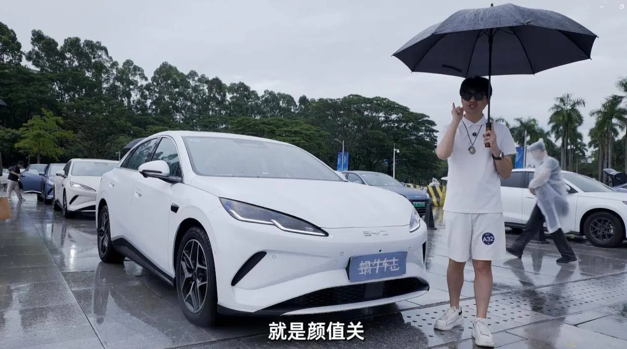 暴雨和雷電等極端天氣怎么開車才安全？這些你一定要知道