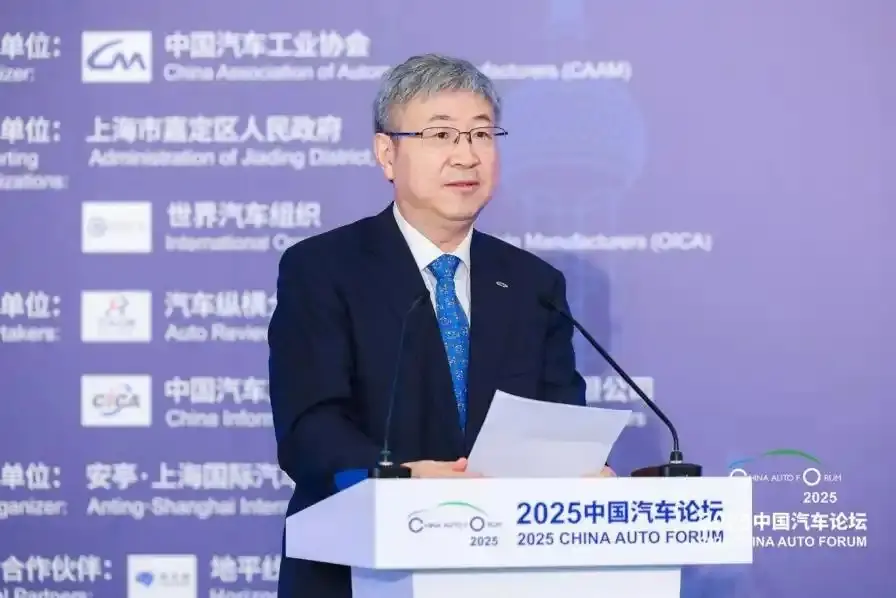 奇瑞集團：堅決反對價格戰(zhàn)