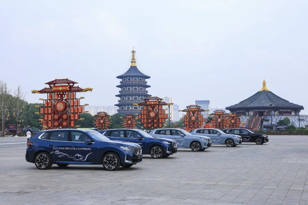 在大運河的起點尋找新世代：一場文明的超時空對話