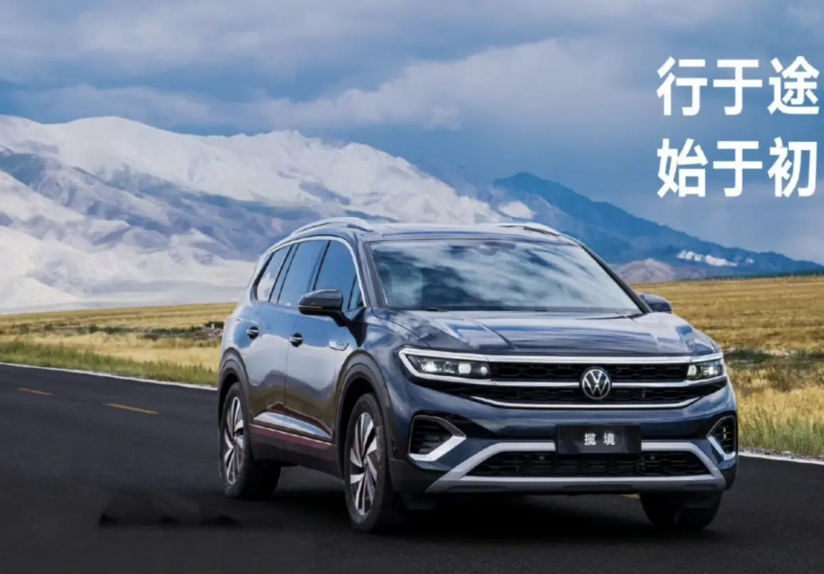 全新攬境預(yù)售29.99萬(wàn)起，新增機(jī)皇，你會(huì)沖嗎？