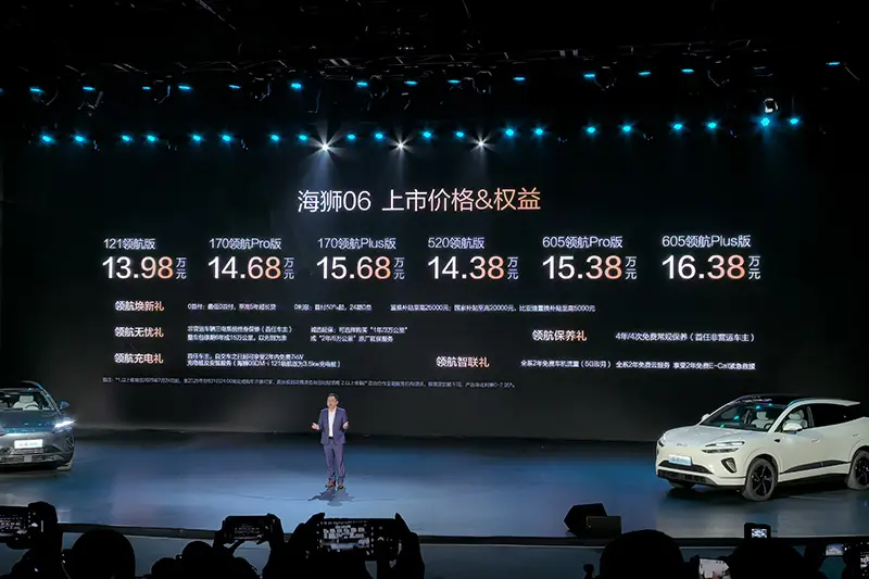 給中型SUV市場(chǎng)上強(qiáng)度，比亞迪海獅06上市售13.98萬元起