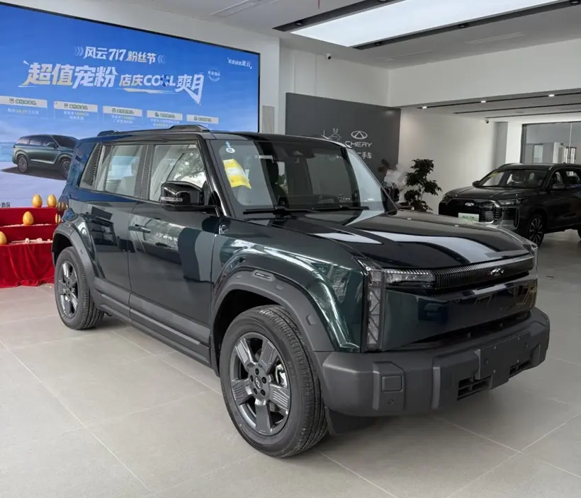 換標(biāo)版“iCAR 03”！奇瑞風(fēng)云X3到店，方盒子造型，后驅(qū)/四驅(qū)都有