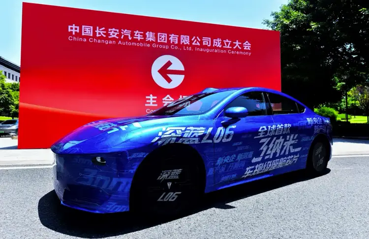 深藍(lán)L06官方偽裝車曝光 全系標(biāo)配激光雷達(dá)