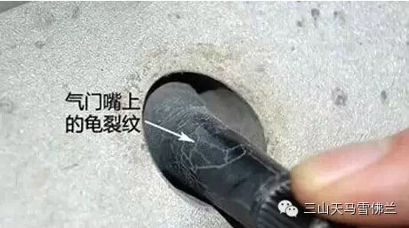 轮胎气门嘴损坏