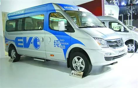 上汽大通新能源ev80 推动新能源之路