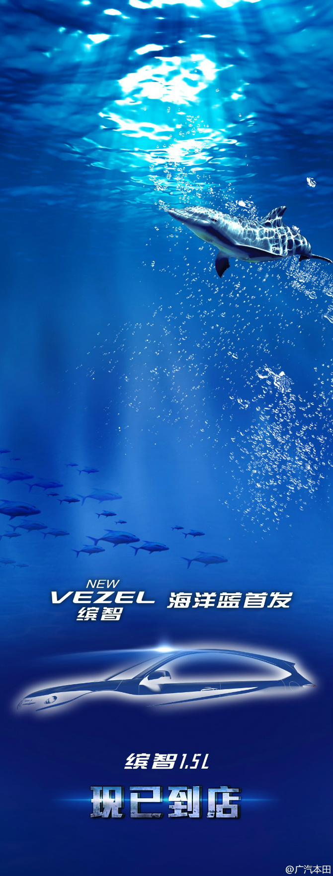 最近,有一张"蓝图"风靡朋友圈
