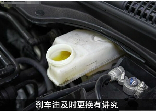 一, 什么是刹车油?刹车油=制动液