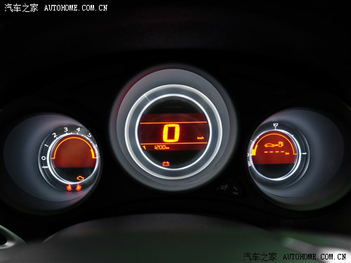 汽车仪表盘常见五种故障指示灯解读