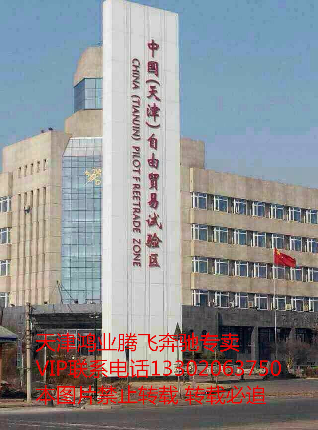 2015款美规凯迪拉克凯雷德最新价格 高清图片