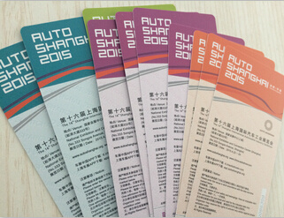 申成JEEP喊你来领上海国际车展门票啦_南通