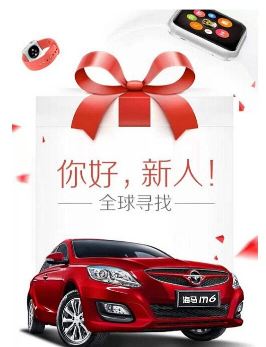 汽车之家线上购车新体验，汽车之家线上购车新体验，便捷、高效、无忧的购车之旅