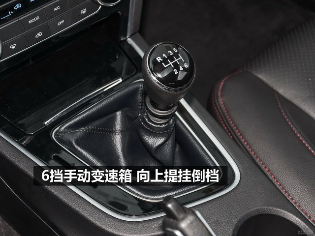 猎豹cs10变速箱怎么样