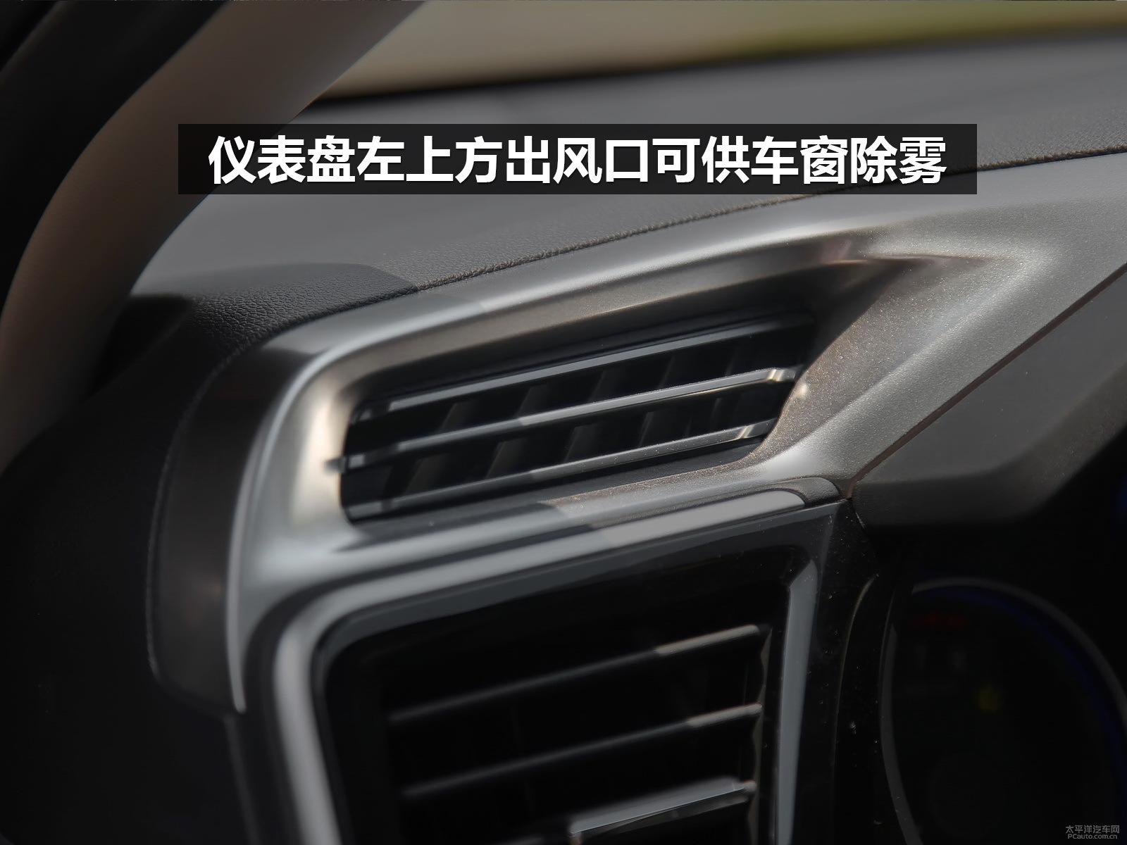 车型详解 本田 锋范 2015款 1.5l cvt旗舰版