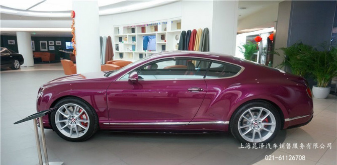 欧陆GT绝版跑车 超美的洋红紫颜色出_上海昆