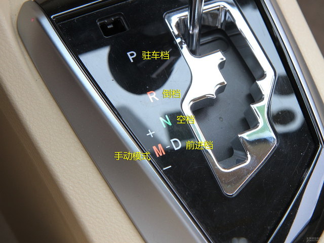【车型详解】卡罗拉 2014款 1.8L premium CV