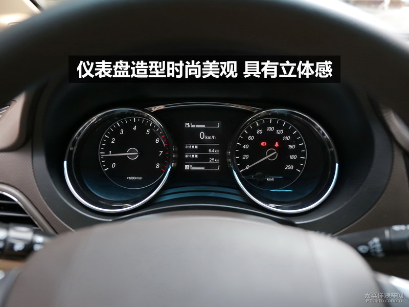 五菱宏光s1仪表盘-2015款 1.5l 手动豪华型前排详解