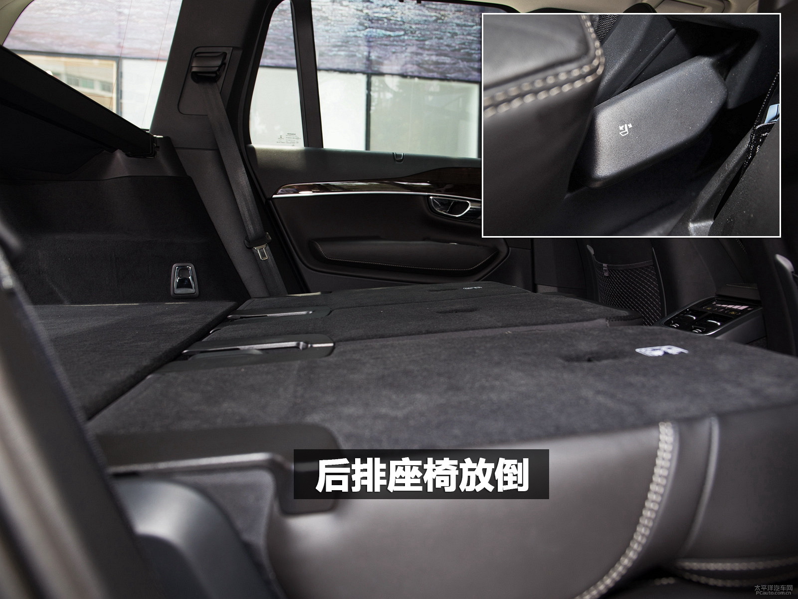 【图】沃尔沃xc90 2015款 2.0t t6 智雅版 5座_车型