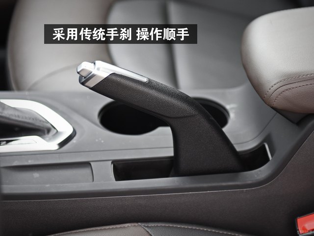 2015款传祺gs4手刹怎么调整