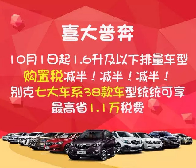 上汽郑州招聘_郑州招聘网 郑州人才网 郑州招聘信息 智联招聘