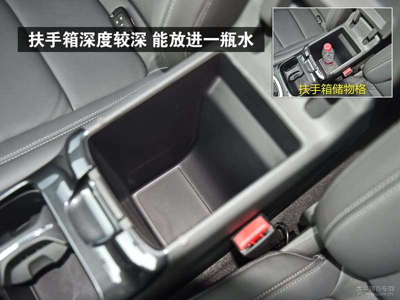 【图】迈锐宝 2016款 1.6t 自动豪华版_车型详解_汽车