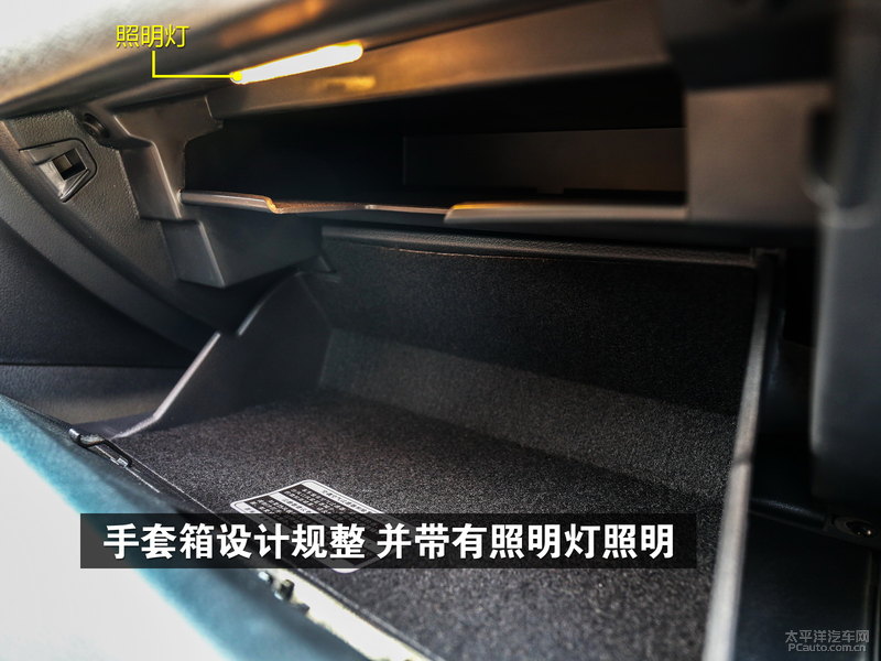 【图】帕萨特 2015款 2.0tsi dsg 至尊版_车型详解