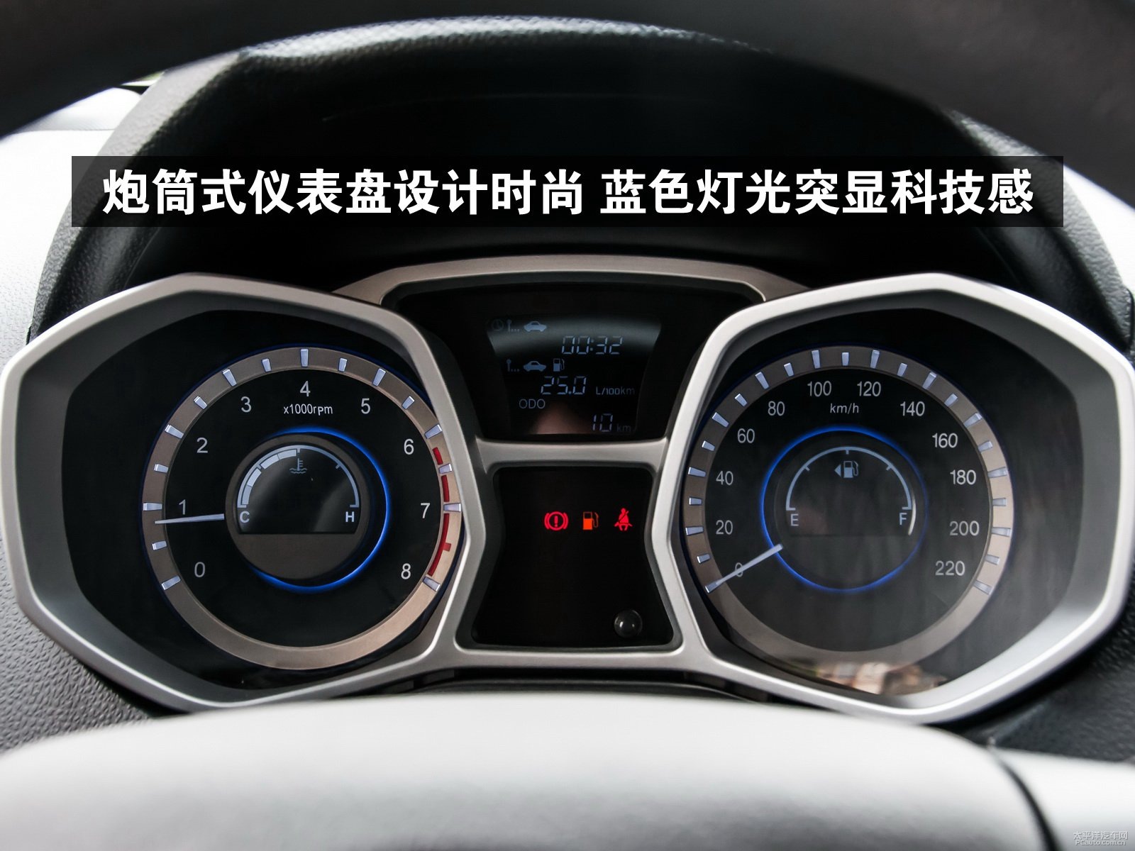 瑞风s3仪表盘-2016款 1.5l 手动豪华型前排详解「图-太平洋汽车网