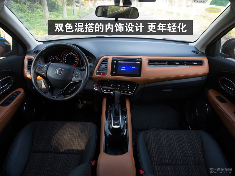 【图】缤智 2015款 1.8l cvt 两驱豪华版 _车型详解