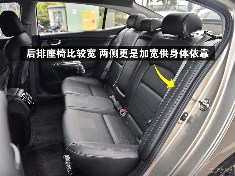 起亚k4后排座椅-2015款 1.8l 自动gls special后排