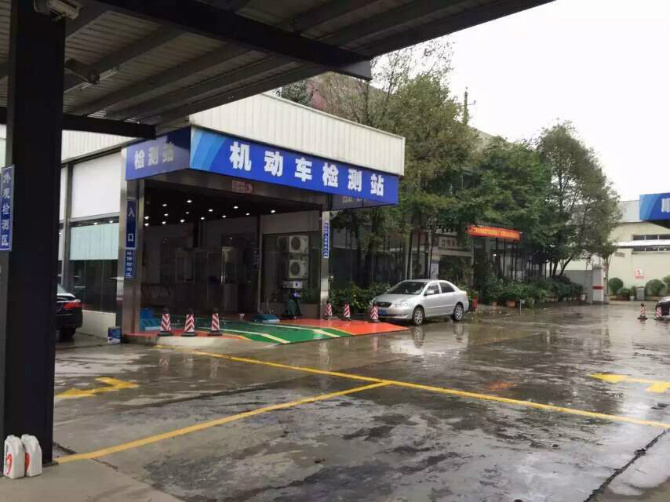 广本雨花店顺捷机动车检测站正式营业