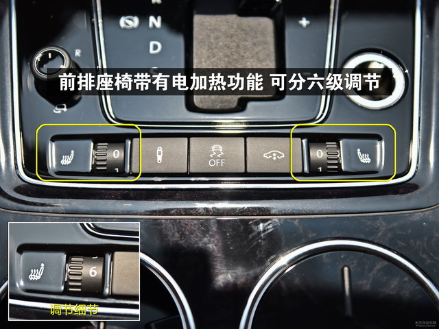 辉腾中控内饰怎么样