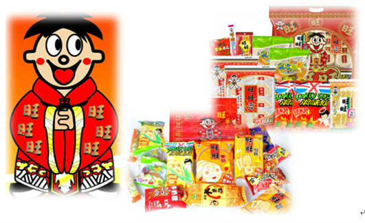 运 鸿运当头 一旺到底——旺旺吉祥美食专区敞开吃,新的一年一定旺!