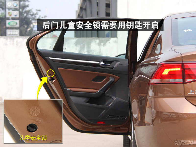 儿童安全锁需要用钥匙开启,这样可以防止误操作.