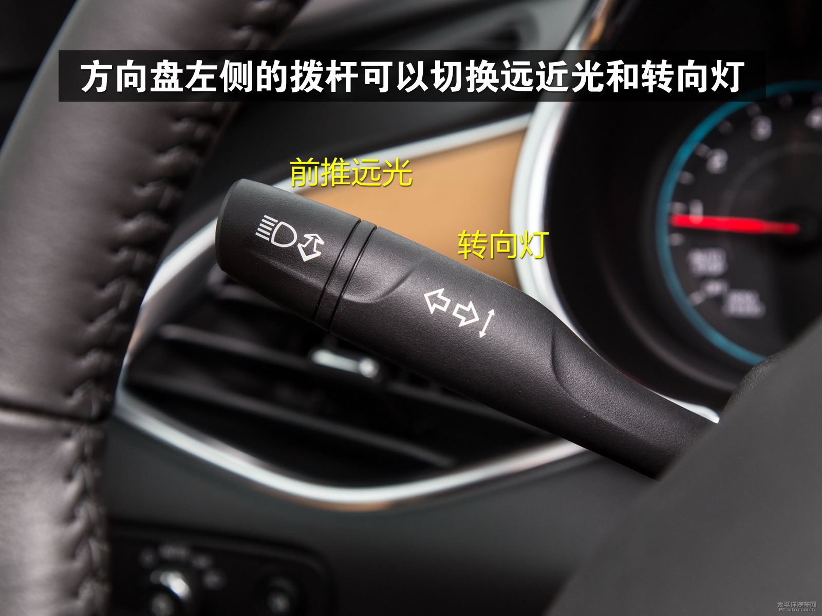 【图】迈锐宝xl 2016款 1.5t 双离合锐耀版_车型详解