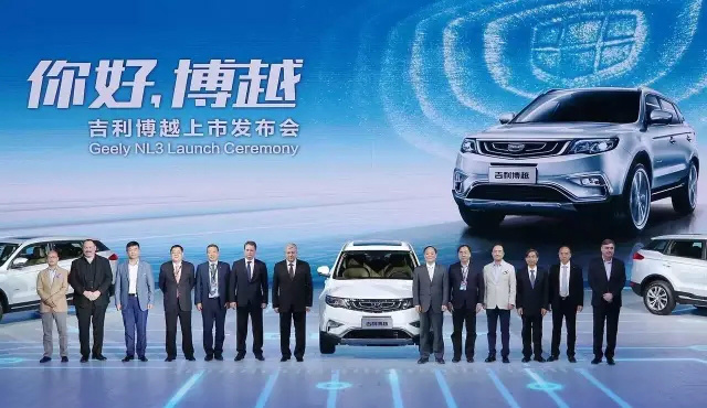 是什么颠覆了白俄对中国汽车品牌印象_梅州顺