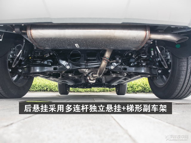 远景suv底盘悬挂怎么样