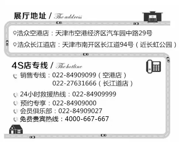 汽车会员制度，开启智能出行新纪元，汽车会员制度，开启智能出行新纪元