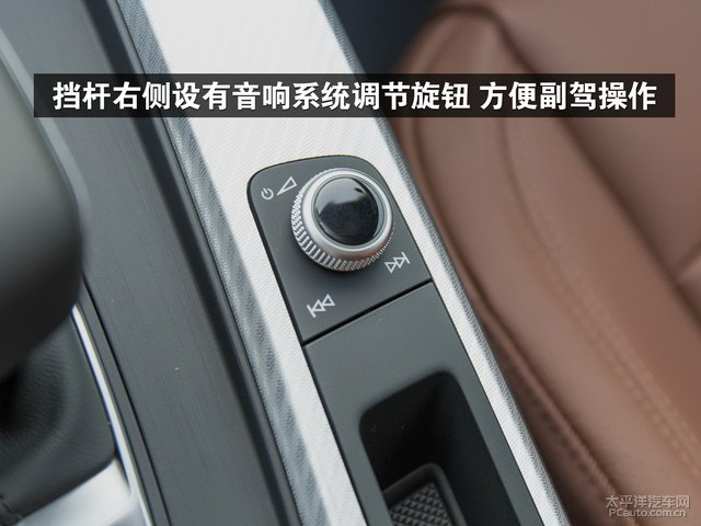 2017款奥迪a4l中控内饰怎么样