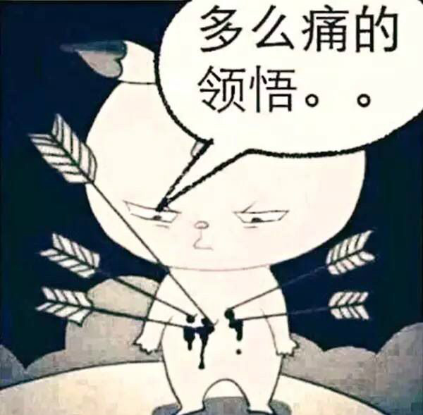 赣州人口音_赣州人图片(3)