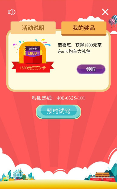 29231188_1477926843281.jpg
