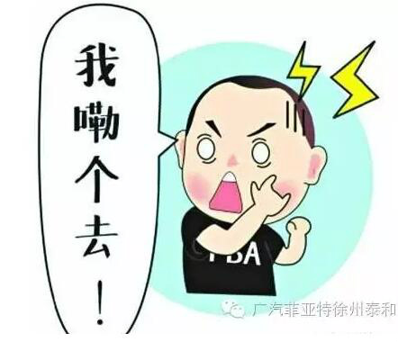 只要您来,绝对不会让您失望!        事实就是这样,别惊讶!